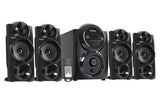 Shine FMUB 4.1 CH 65W Multimedia Speaker